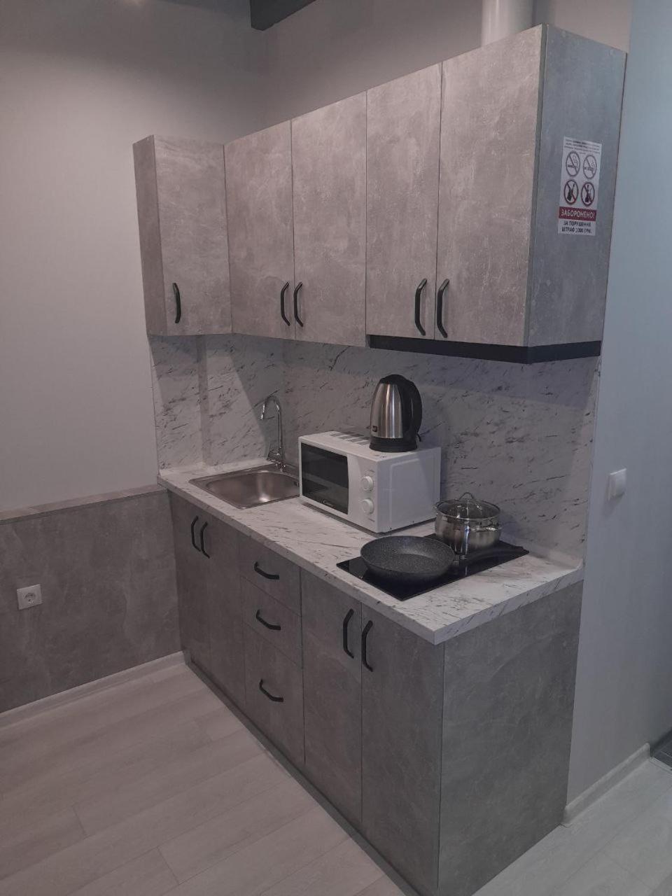 Hotelroom 11 Uzhhorod